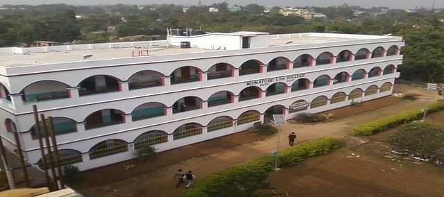 Midnapore_Law_College
